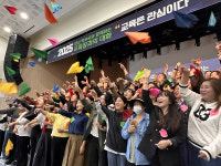 [시민기자]입시 지옥 교육은 관심이다