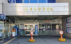 웅상중앙백병원, 내년초 재개원 가닥