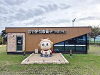 [근교산&그너머] <1437> 합천 운석충돌구 환 종주 ② 박골재~단봉산~송림재