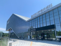 지방시대 엑스포 19일 울산 전시컨벤션센터(UECO)에서 개최