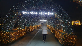 양산 황산공원 불빛정원, 3년 만에 재개…내달 19일 점등식