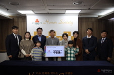 주일태 명지메디칼프라자 대표 부산 ‘402호 아너’ 가입