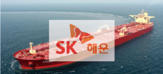 SK해운·에이치라인해운 본사, 부산으로 온다