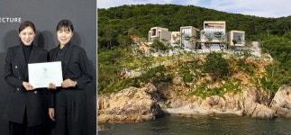 카페 ‘세븐아일랜드’, 건축계의 오스카상 베르사유상 수상