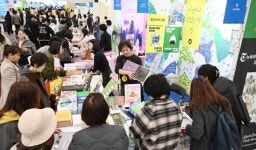 동화의 나라로 풍덩