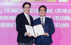 부산으로 본사 이전하고 AI인력 채용…쇼우테크 ‘디지털테크 선도기업’ 선정