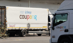 [속보] “안성 쿠팡물류센터 폭파” 경찰 6시간여 수색