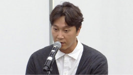‘환자 사망’ 양재웅 병원, 3개월 업무정지 처분 받아