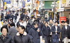 해양정책, 부산이 지휘…상권도 훈풍 분다