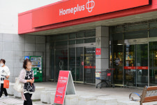 홈플러스, 부산감만점 등 점포 7곳 추가 영업중단…자금상황 한계