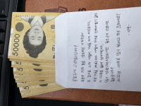 “두고간 50만 원 찾아가세요”…부산 북부소방서, 갑작스런 기부에 당혹