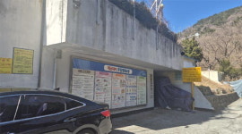 서구 민방위교육장도 체육문화시설로?