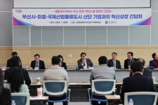 서부산 산단 “주차공간 부족·대중교통 접근성 열악”