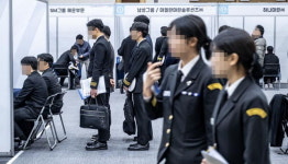 해운산업 이끌 인재 찾아요