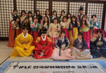 동서대 외국어교육원 일본인 학생 부산전통문화체험관 방문