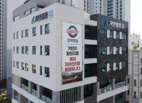 [의료 다이제스트] 거인병원 야구 심포지엄 개최 外