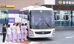 봉생힐링병원 개원 3주년 맞아 ‘사랑의 헌혈’