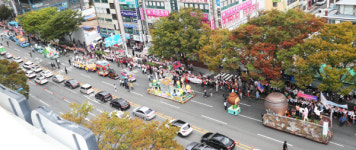 울산공업축제 백미 퍼레이드, 올해는 예술회관사거리∼시청사거리서 연다