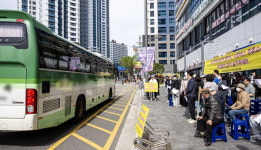 대체지 찾나 했더니…해운대시외버스정류소 또 난항