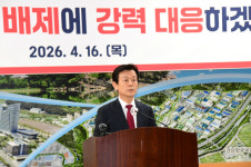 조규일 진주시장 국힘 공천 배제에 중앙당 재심 청구…무소속 출마 불사