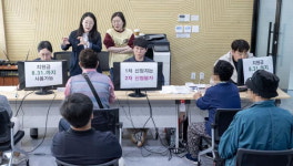 고유가 지원금 신청시기 착각 ‘우르르’…긴 대기줄