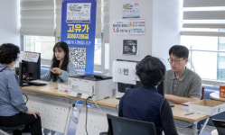 고유가 지원금 풀리자 편의점 웃는다