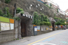 [근교산&그너머]  동구 근대산업유산길