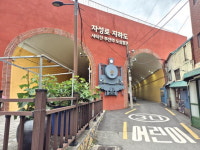 [근교산&그너머]  동구 근대산업유산길