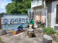 [시민기자]레트로 감성 가득한 진해 소사마을