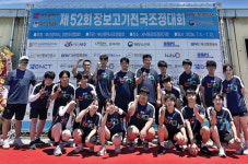 부산소프트웨어마이스터고, 전국조정대회 2년 연속 ‘금빛 물결’