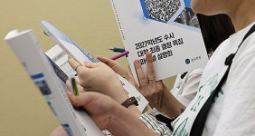 [속보]‘수시 먹통’ 원서접수 미완료 최대 1200여 명…14~16일 구제
