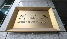[속보] 외교부 “주우크라이나 대사 본국 소환 결정”