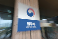‘삼성 합병 개입’ 정부 엘리엇에 1530억 배상키로…ISDS 최종 패소