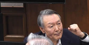 '내란 우두머리' 혐의 윤석열에 특검 2심서도 사형 구형