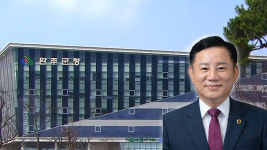 송지용 전북도의회 의장, 완주군수 출마 선언