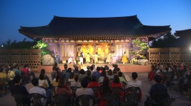 도립국악원 공연, 거리두기 해제로 정상 운영