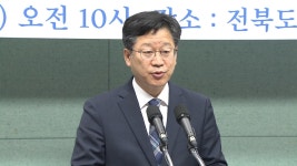 안호영 2036년 하계올림픽 유치로 경제 도약