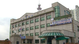 고창서 지인 흉기로 찔러 숨지게 한 50대 체포