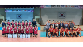 익산남성중·전주근영중 배구팀, 전국대회 동반 우승