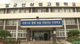 역전의 명수 군산상고 내년부터 인문계 전환