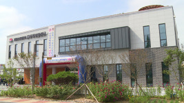 김제시 지평선산업단지에 다목적복합센터 개관