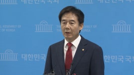 이용호 의원, 매크로 골프예약 방지법 대표발의