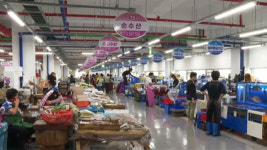 군산수산물종합센터, 원산지 표시 최우수 시장에 선정