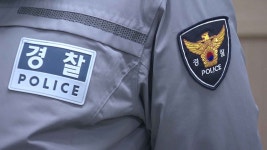 한파에 취객 집 앞까지 데려다줬지만 사망.. 경찰관 2명 벌금형
