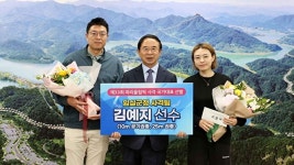 임실군청 사격팀 김예지 선수 국가대표로 선발