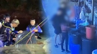 [속보] 태국 파타야 드럼통 살인 피의자 구속