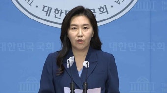 채상병 특검법·방송법·김홍일 탄핵, 이번 주 본회의 표결