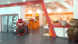 순창 발효테마파크 내 굿즈샵 13일 개장