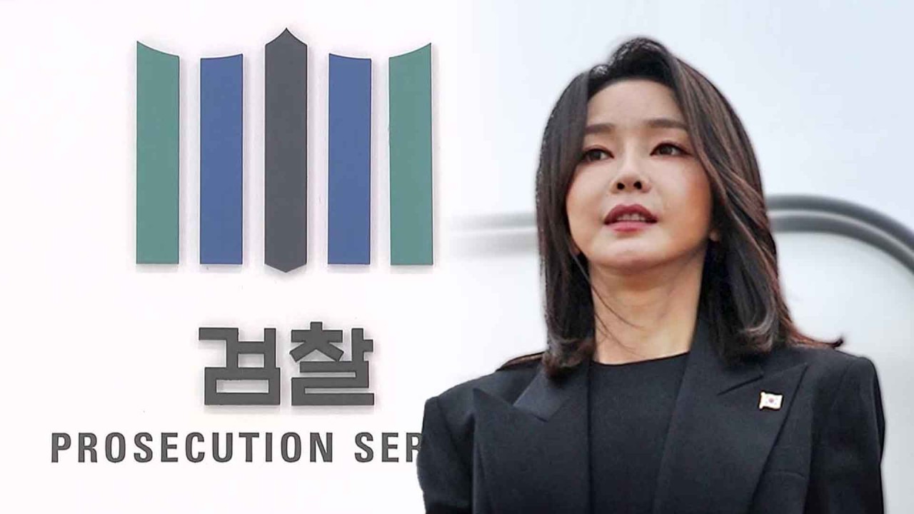김건희 여사 특검조사 7시간, 첫 조사 종료 후 조서 열람 예정