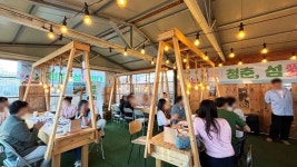 군산 청춘 섬愛(애) 잇다 참가자 모집
